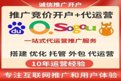 百度知道营销推广的成功故事